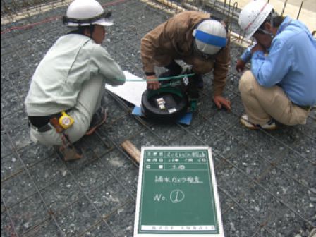 転職・求人情報写真