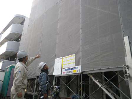 堀松建設工業株式会社東京支店の転職・求人情報写真