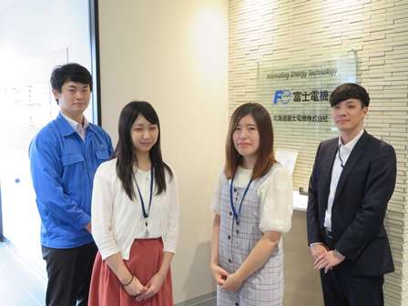 北海道富士電機株式会社の転職・求人情報写真