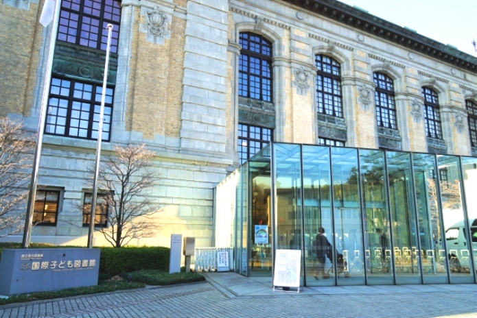 国際子ども図書館